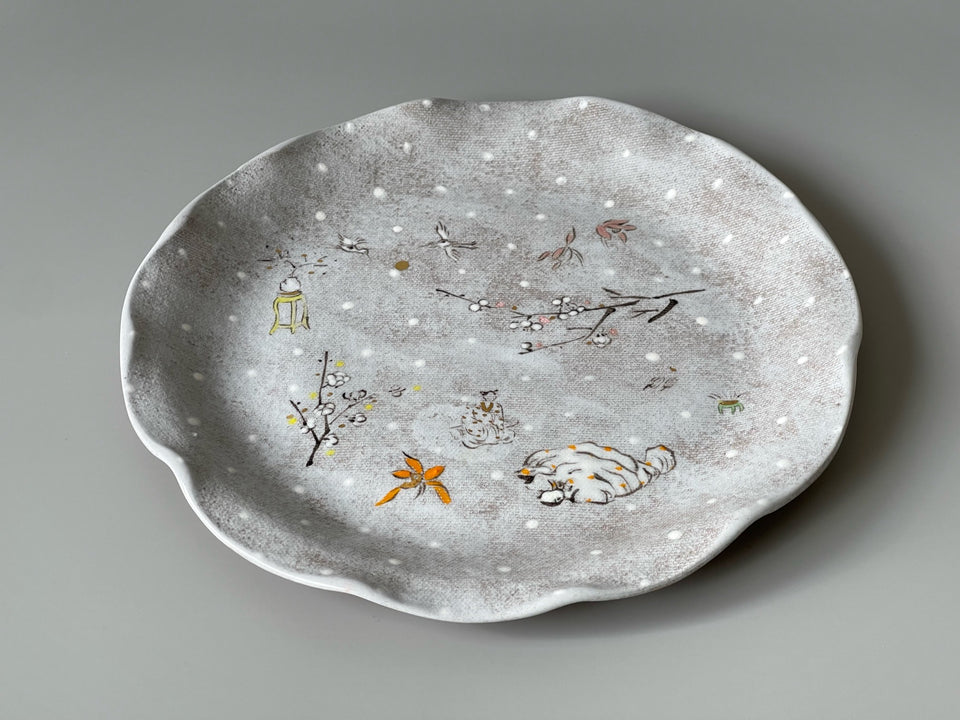 Stillness Plate, Tea Tray