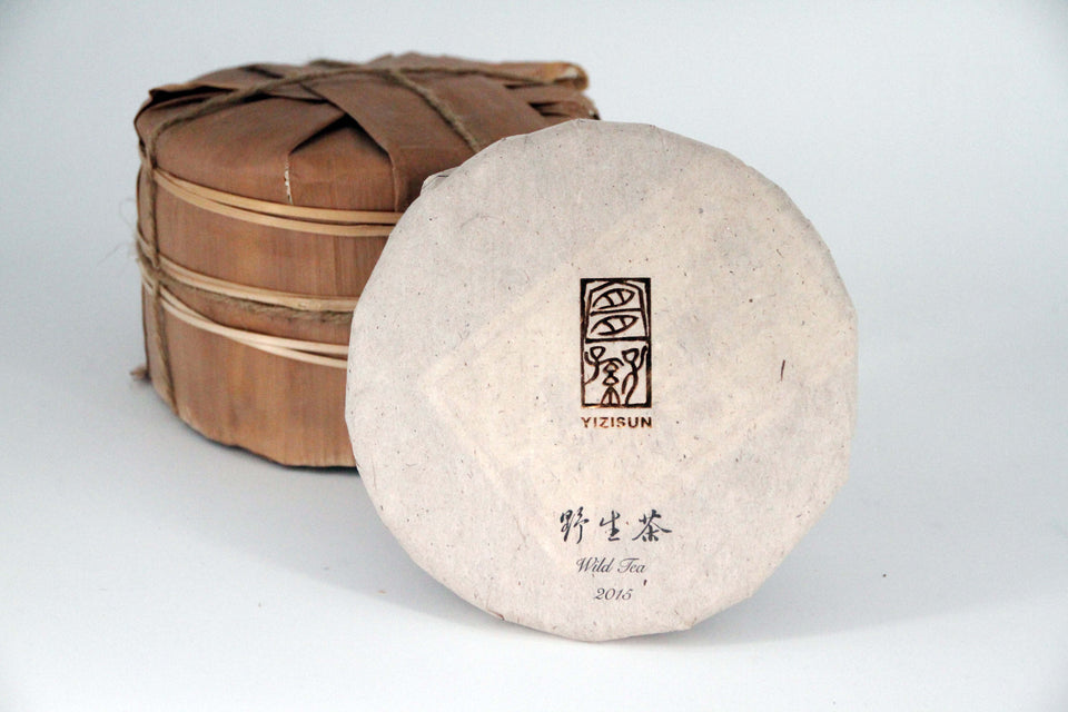 YIZISUN Wild Special Puerh 2015 / Bulang Mountain + Da Xue Mountain  Blend Sheng Puerh