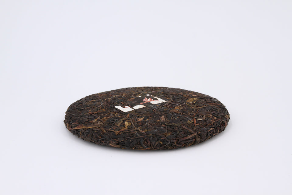YIZISUN Wild Special Puerh 2015 / Bulang Mountain + Da Xue Mountain  Blend Sheng Puerh